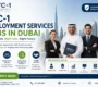 RTC-1 Employment Services Jobs in Dubai