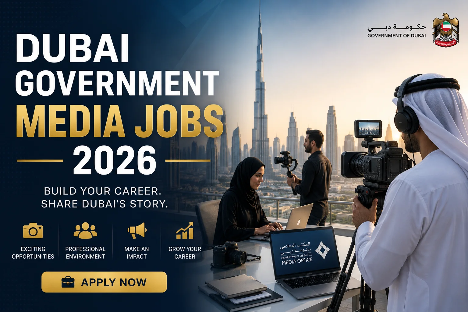 Dubai Government Media Jobs
