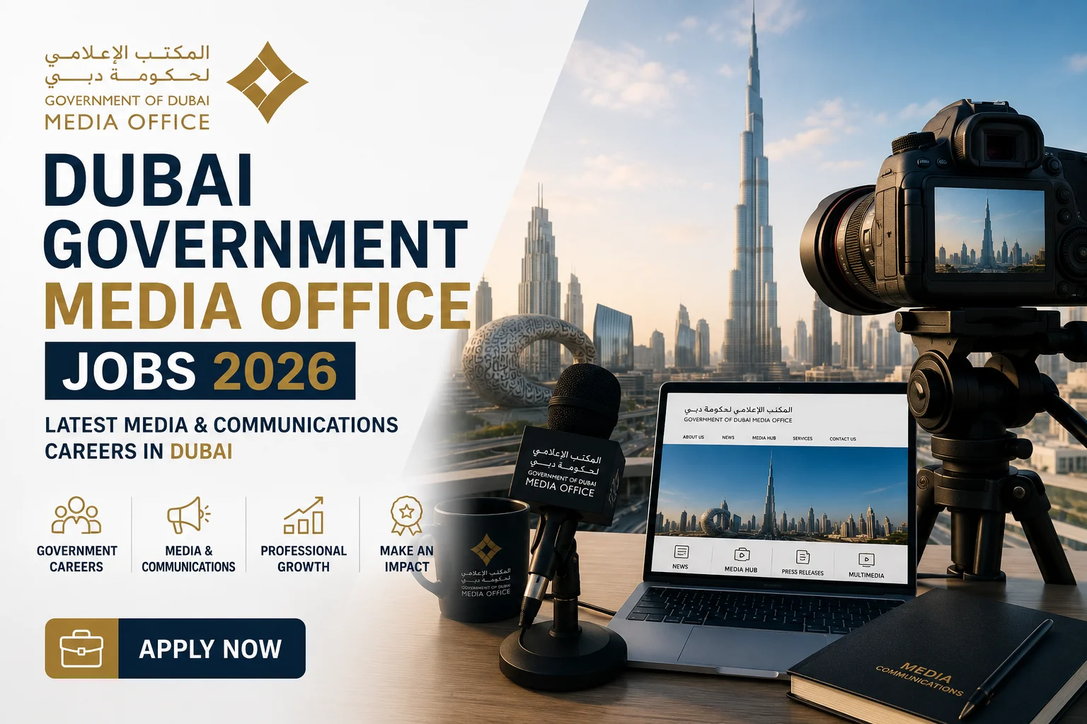 Dubai Government Media Office Jobs