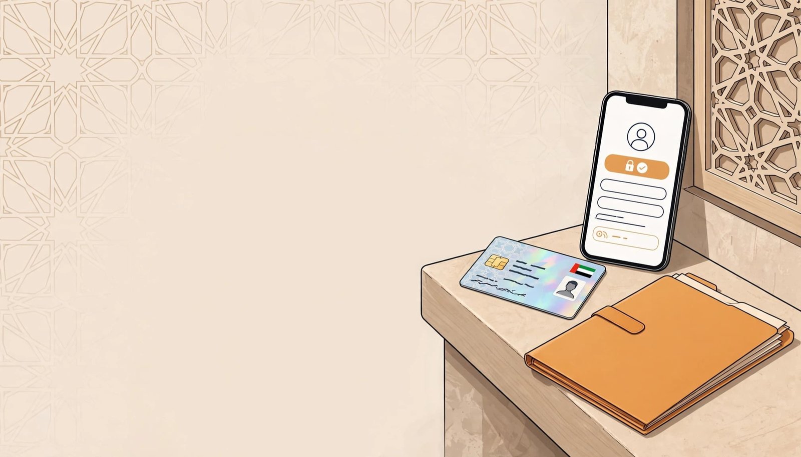 A phone, Emirates ID card, and CV folder sit together in a bright home entryway.