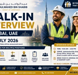 Abdulwahed Bin Shabib Walk-in Interview Dubai