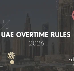 UAE overtime Rules 2026